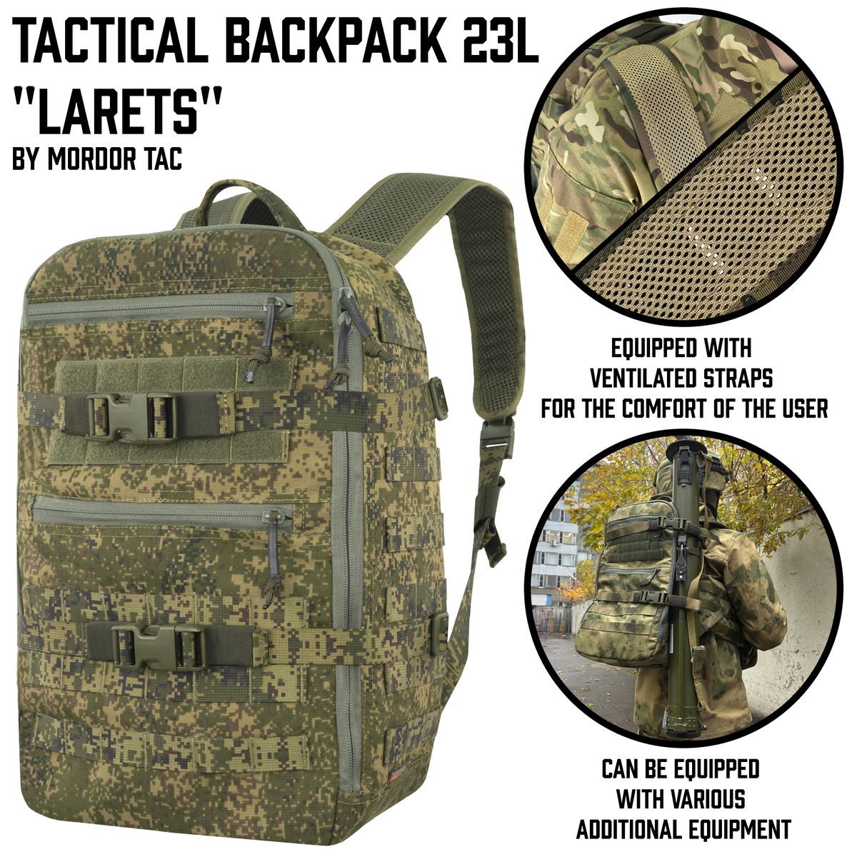 Tactical Backpack "Larets" 23 liters