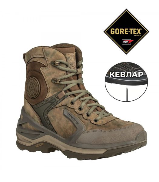 Ботинки SHADOW High GTX Kevlar Prabos, цвет Camouflage