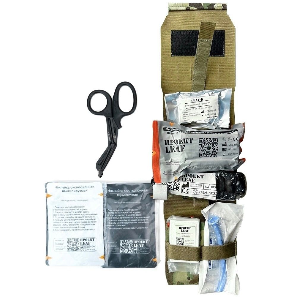 А-23 Кассета Большой Ars Arma + Медицина LEAF – купить в Москве – цена ...