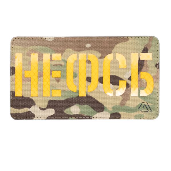 Патч НЕ ФСБ MC 16х9см