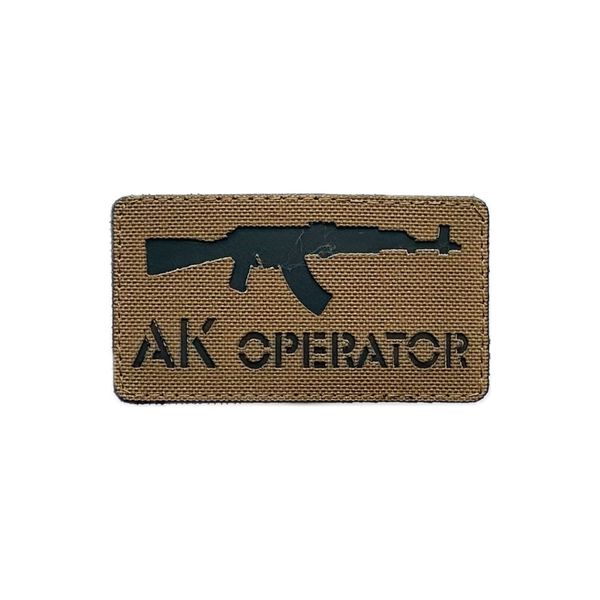 Патч АК оператор CB