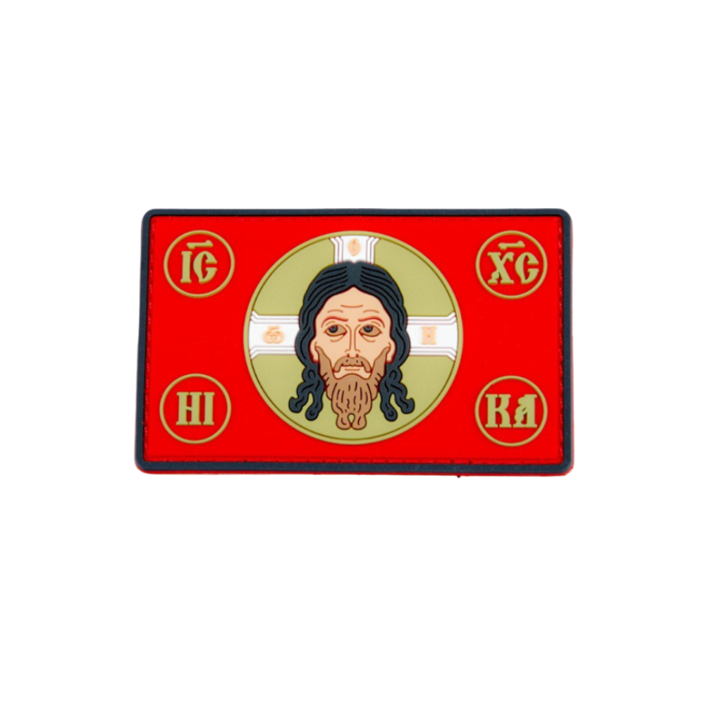 Патч Спас нерукотворный красный Академия Снаряжения