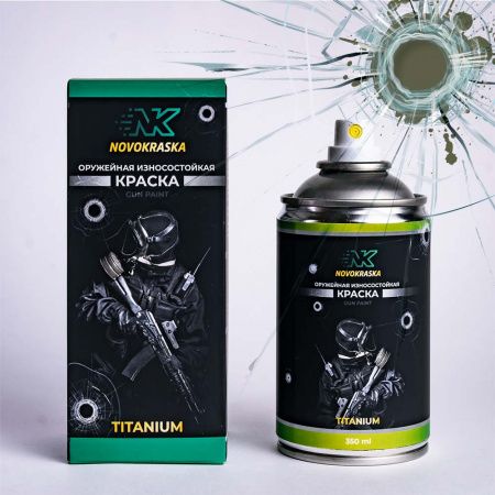 Краска износостойкая, серия Titanium, 350 мл. (Мультик Темно-зеленый) NK Novokraska®
