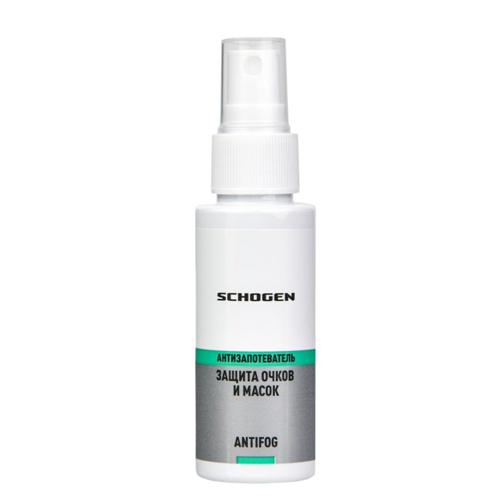 Antifog Schogen (средство с усиленной формулой от запотевания визоров) 50 мл Helmetex