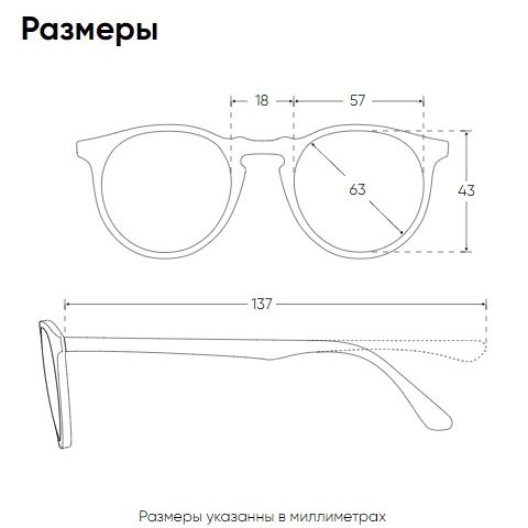 Oakley latch measurements best sale