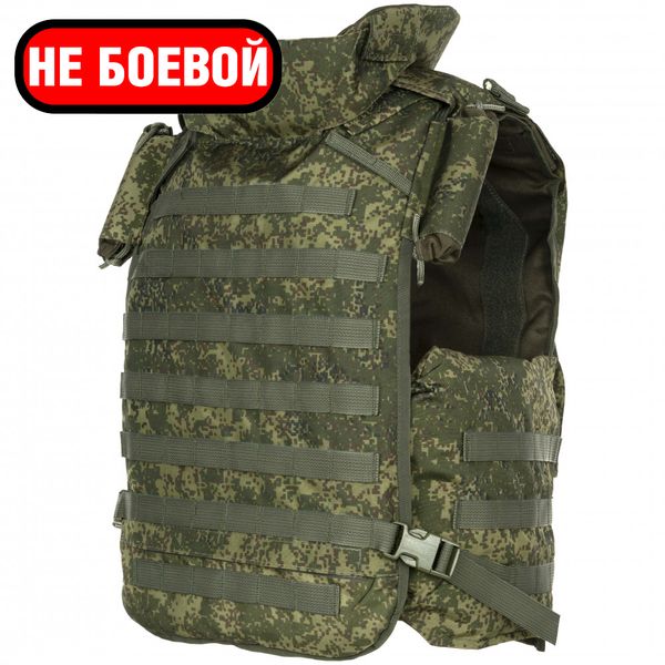 Комплект Ратник