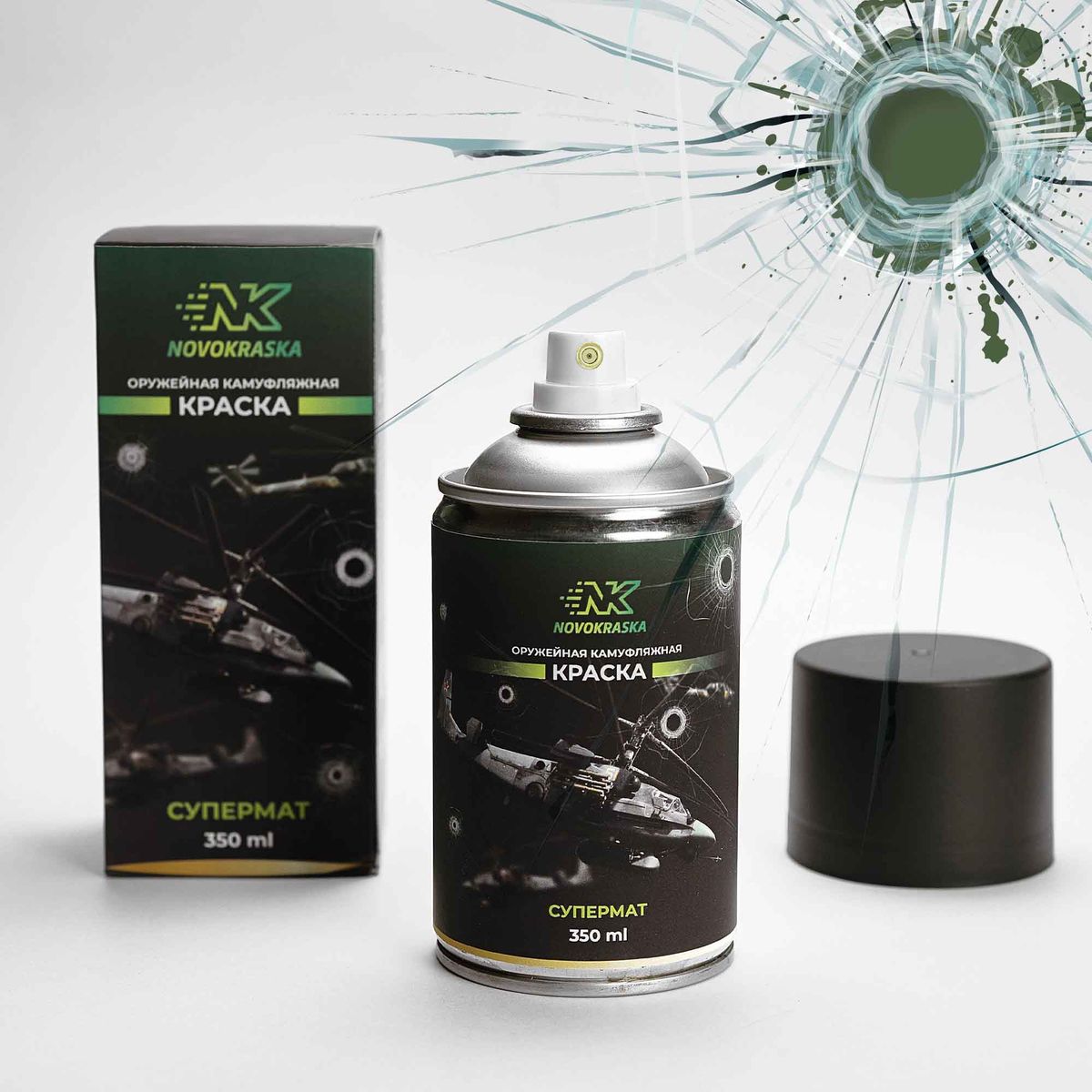 Краска, серия СУПЕРМАТ, 350 мл. (Тростниковый хаки) NK Novokraska®