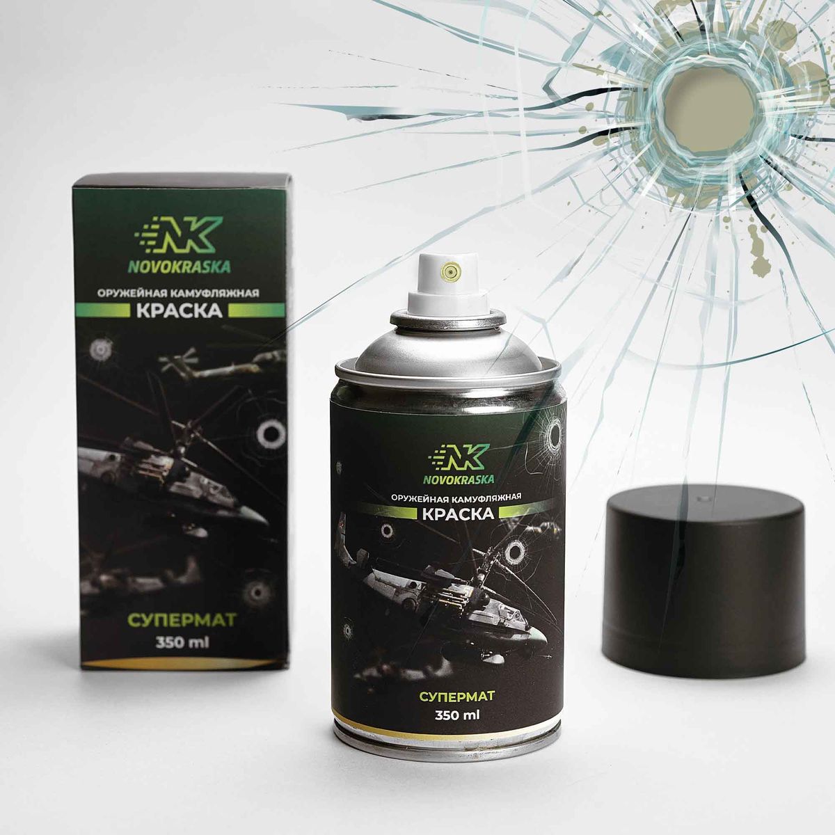Краска, серия СУПЕРМАТ, 350 мл. (Пустыня) NK Novokraska®