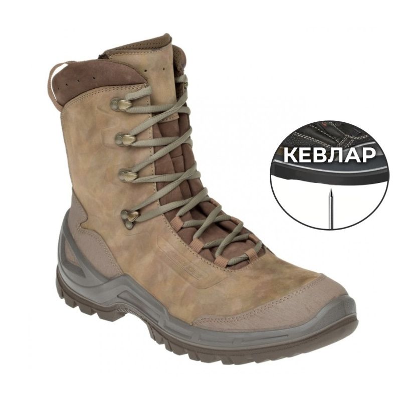 Ботинки VAGABUND HIGH Field Prabos, цвет Camouflage – купить в Москве ...