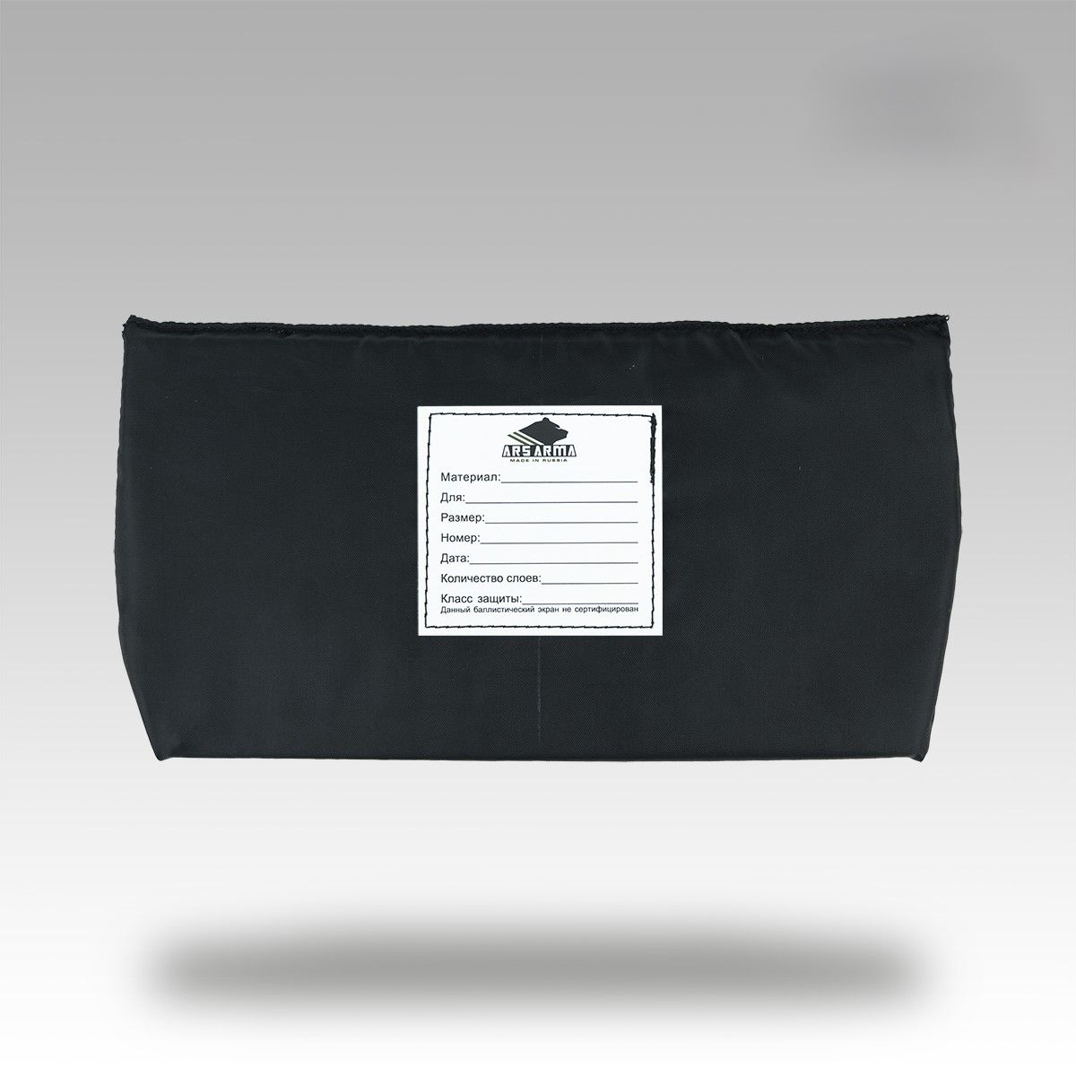 Защита живота А-22 Подорожник баллистика СВМПЭ Ars Arma