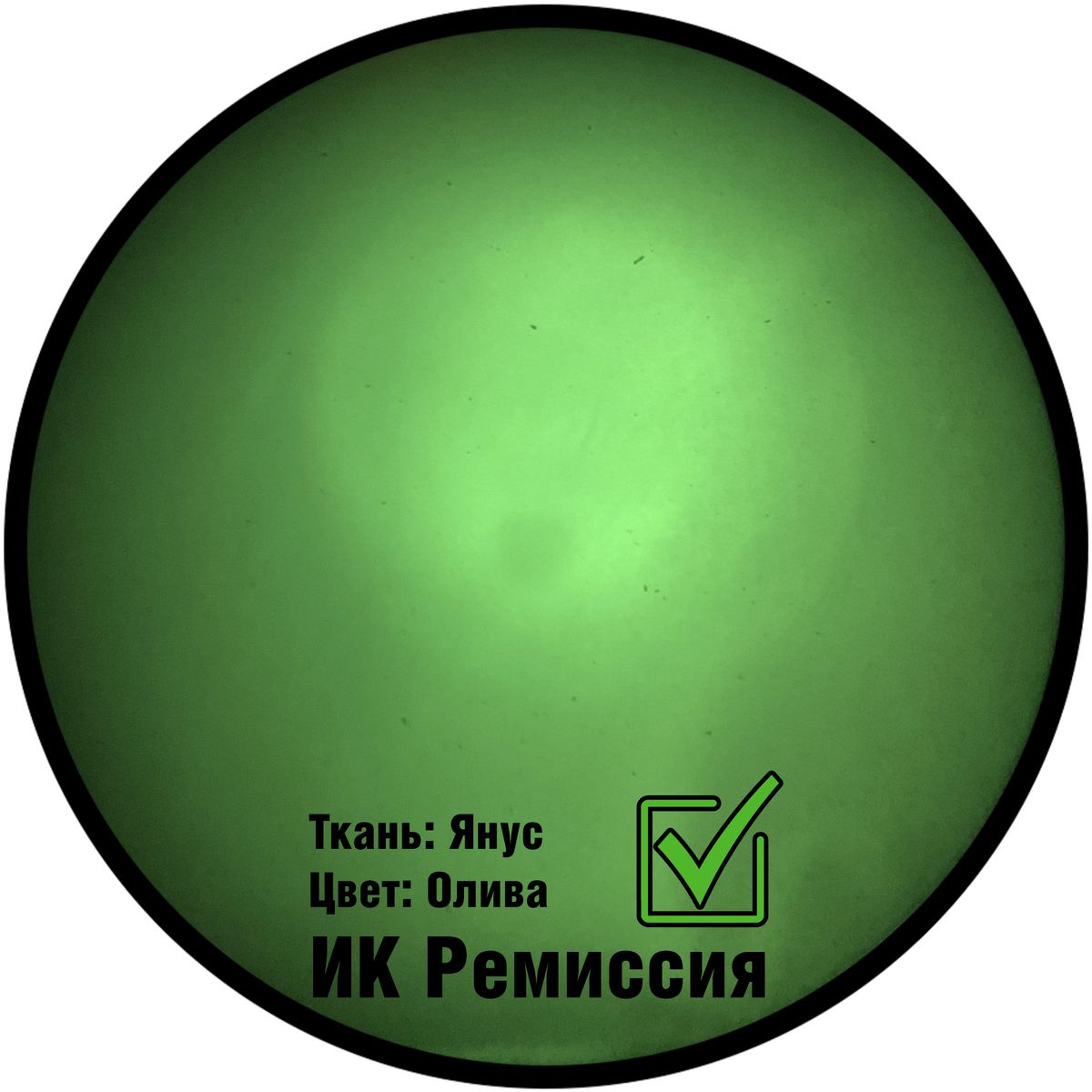Чехол для очков "Веко М"